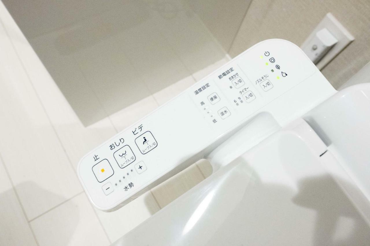 Nest Hatagaya Stylish Apt Tōkyō Extérieur photo